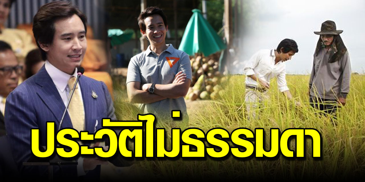 à¸ª à¸­à¸‡à¸›à¸£à¸°à¸§ à¸• à¸— à¸¡ à¸ž à¸˜à¸² à¸ª à¸ª à¸­à¸™à¸²à¸„à¸•à¹ƒà¸«à¸¡ à¸™ à¸à¸˜ à¸£à¸ à¸ˆà¸ž à¸™à¸¥ à¸²à¸™à¸ª à¸™ à¸à¸à¸²à¸£à¹€à¸¡ à¸­à¸‡à¸™ à¸³à¸