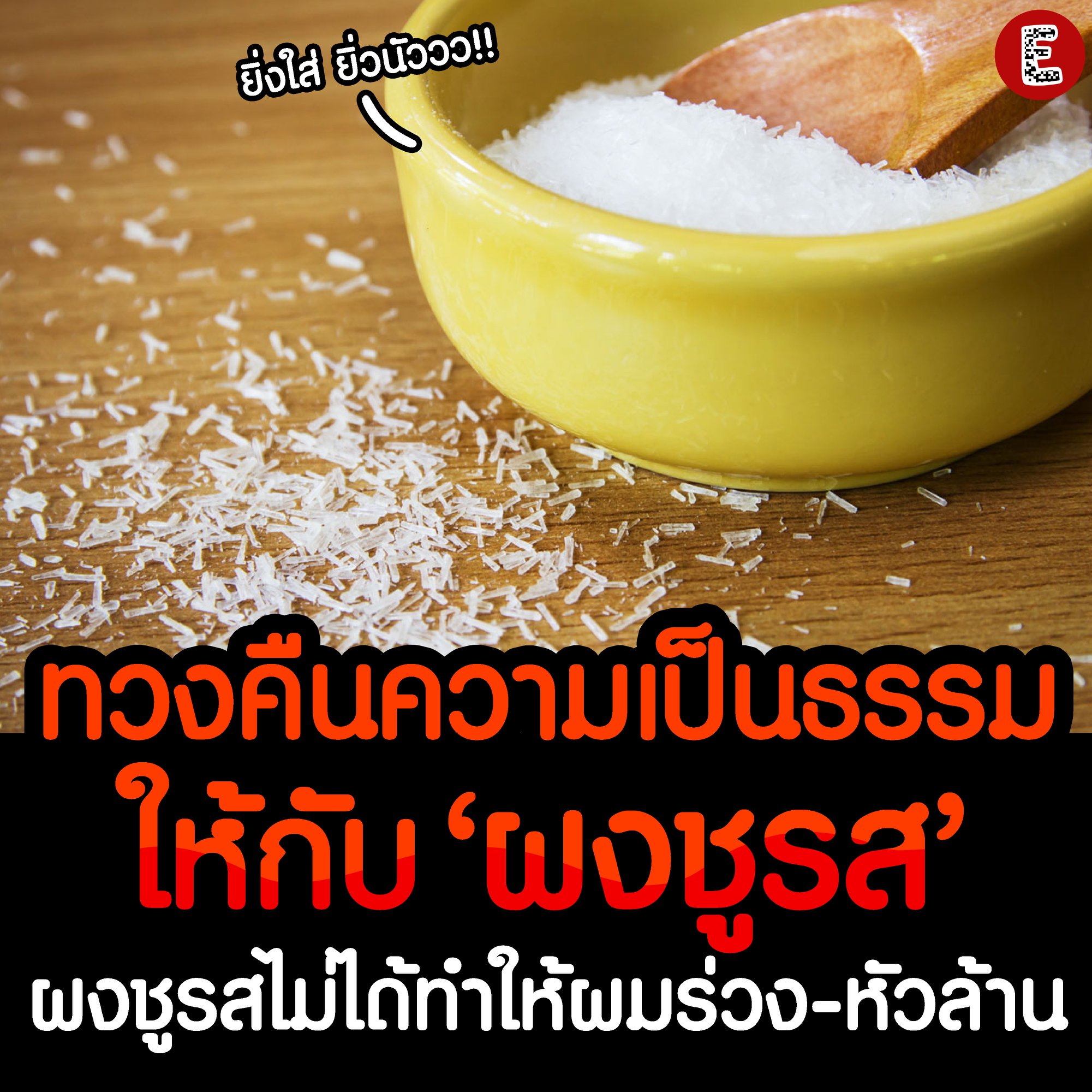 My Image 7